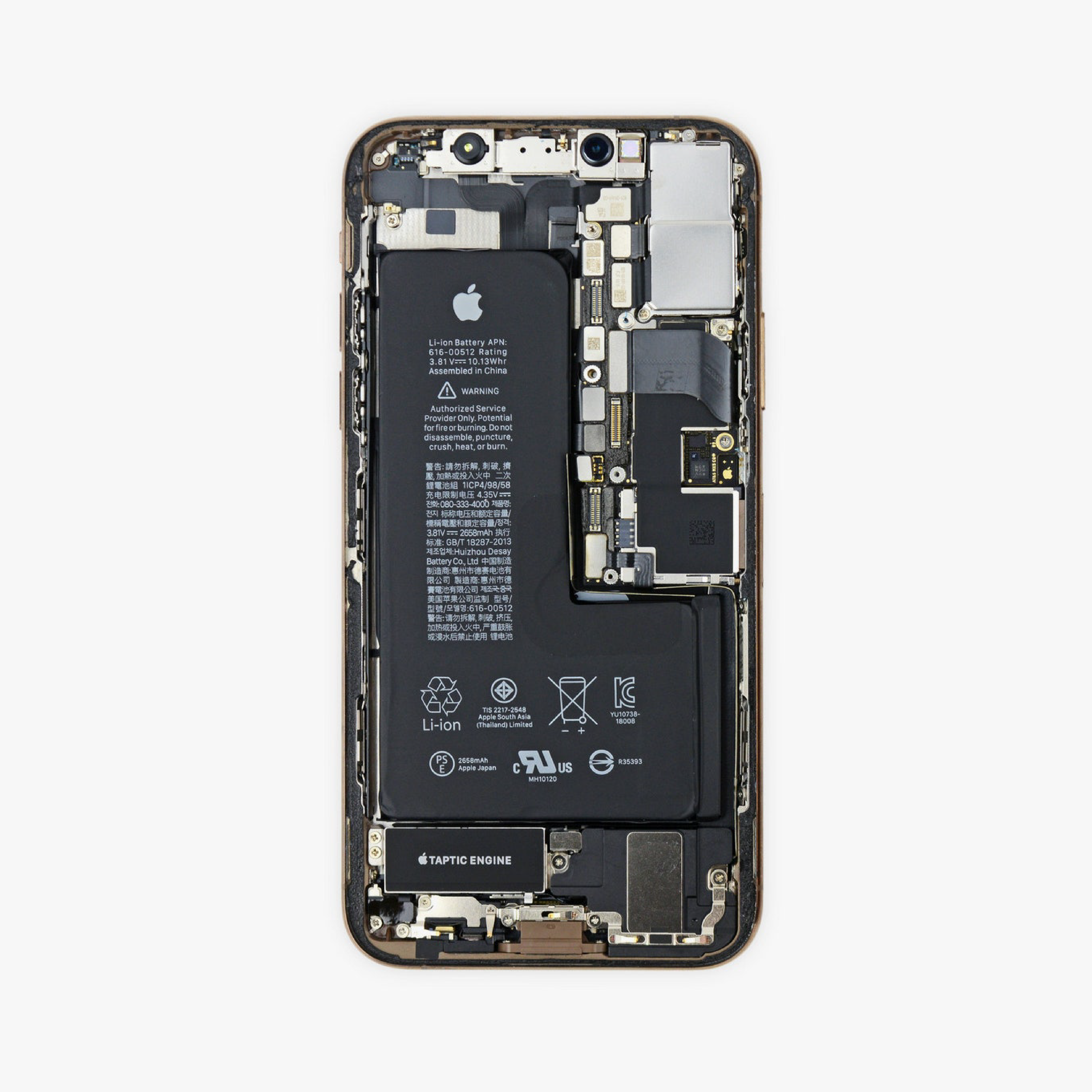 Innsiden av en iPhone